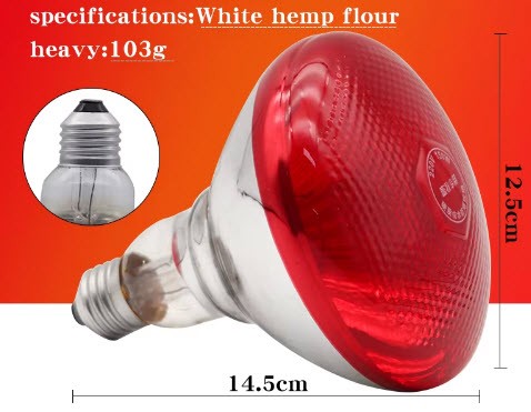 مصباح تسخين بالأشعة تحت الحمراء 150 w